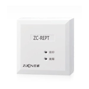 ZC-REPT中继器