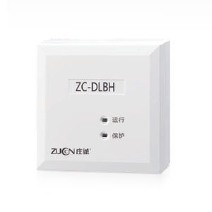 ZC-DLBH短路保护隔离器